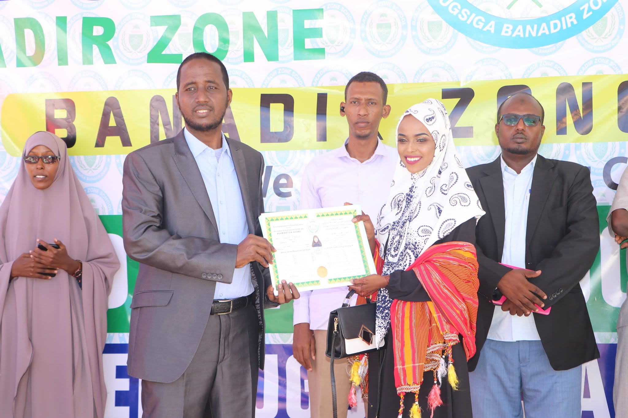 Banadir Zone School Students